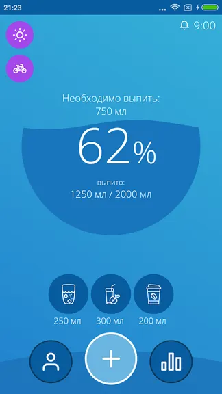 Скриншот 1/8