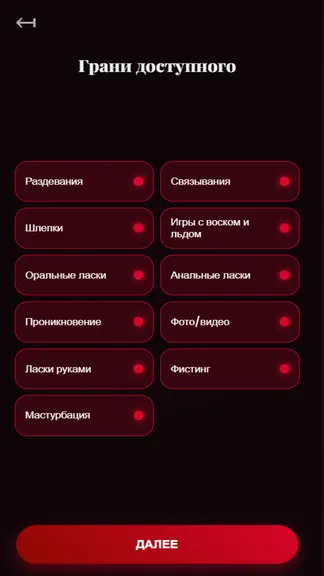 Скриншот 1/3