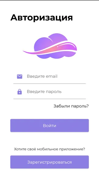 Скриншот 1/4