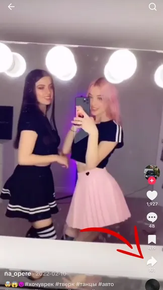 Скриншот 1/5