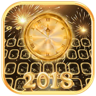 Happy New Year