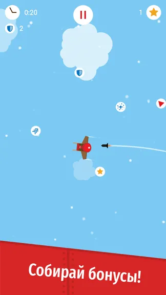 Скриншот 6/6