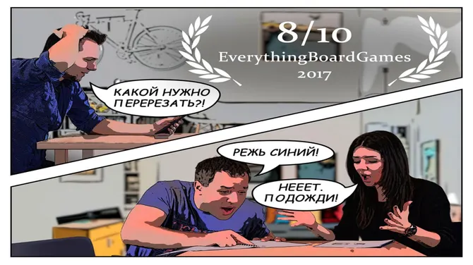 Скриншот 1/5