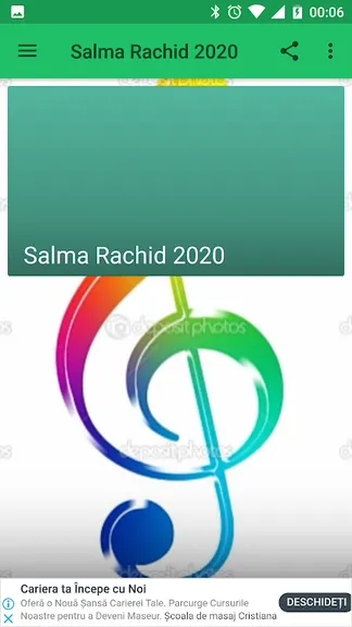 Скриншот 3/4