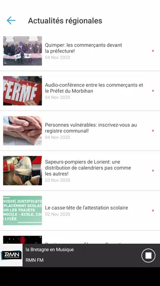 Скриншот 3/3