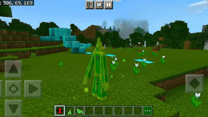 Скриншот 6/7