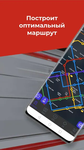 Скриншот 1/5