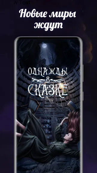 Скриншот 1/5