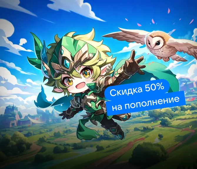 Обложка подборки  