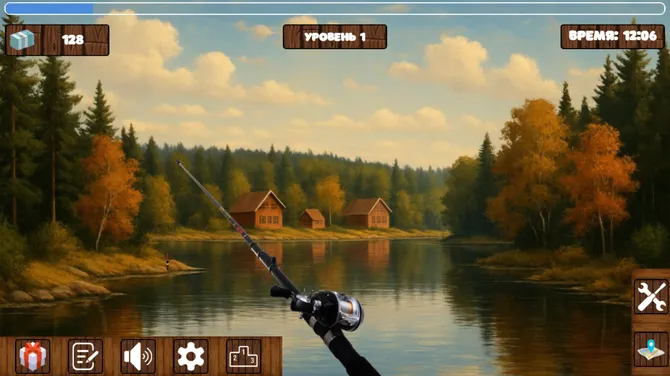 Скриншот 1/3