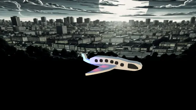 Скриншот 7/9