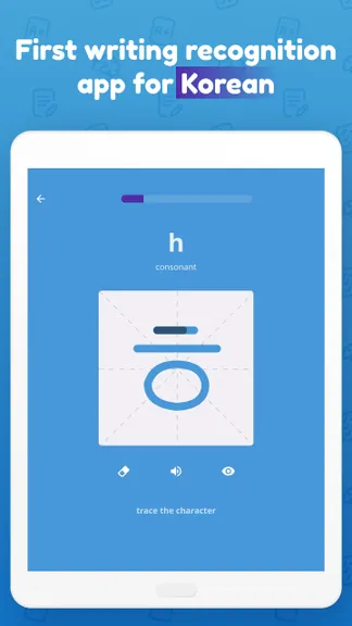 Скриншот 4/5