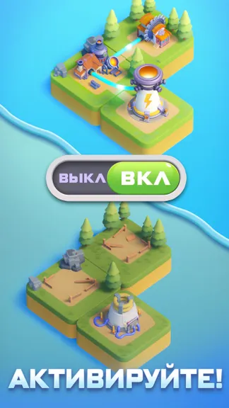 Скриншот 2/6