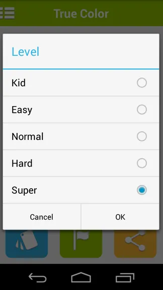 Скриншот 8/10