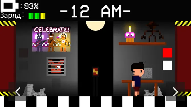 Скриншот 2/2