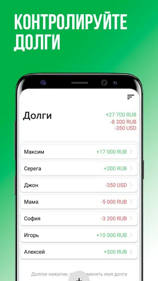 Скриншот 1/6