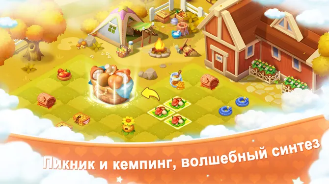 Скриншот 1/5