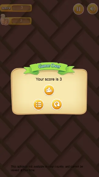 Скриншот 4/4