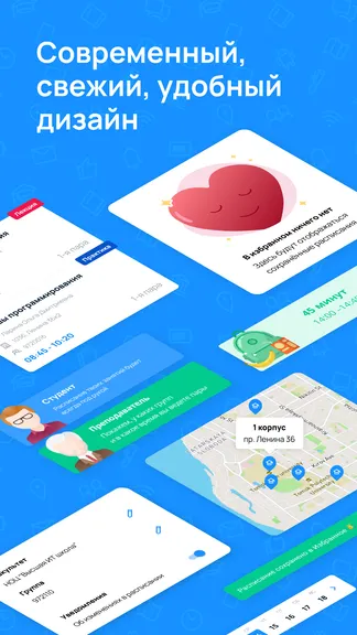 Скриншот 5/5