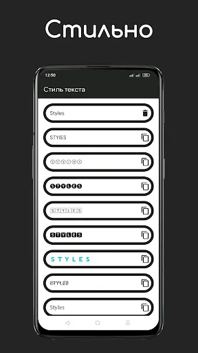Скриншот 2/3
