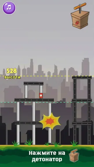 Скриншот 2/4