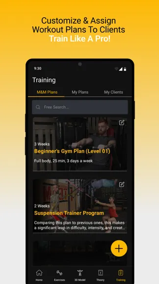 Скриншот 8/8