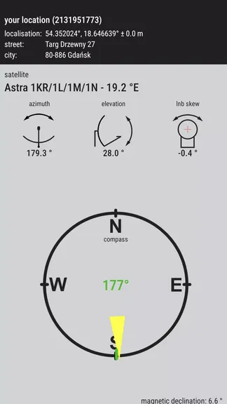 Скриншот 1/6