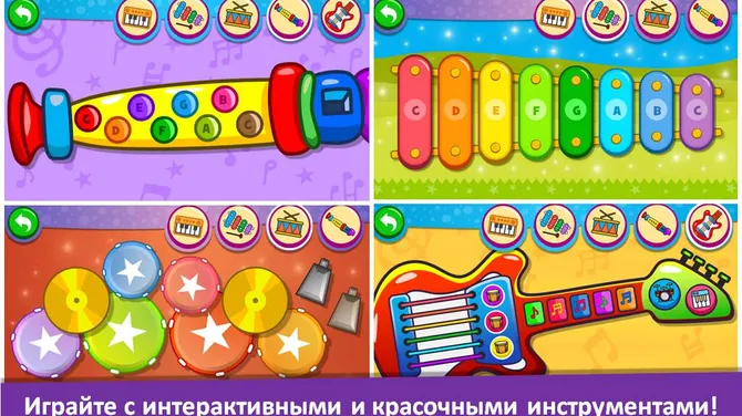 Скриншот 3/7