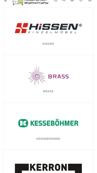 Скриншот 5/5