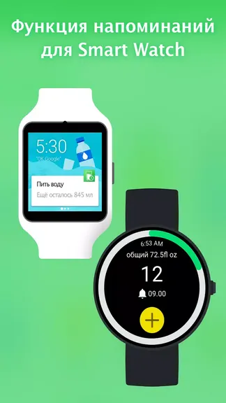 Скриншот 3/7