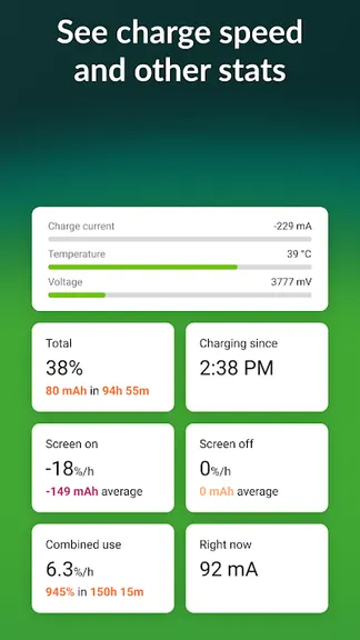 Скриншот 8/9