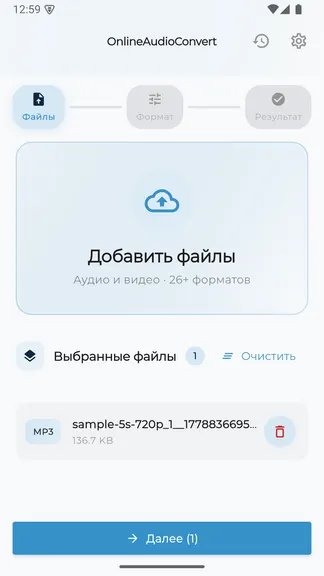 Скриншот 2/4