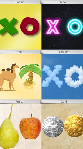 Скриншот 7/8