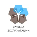 Служба эксплуатации логотип