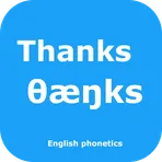 English Phonetics логотип