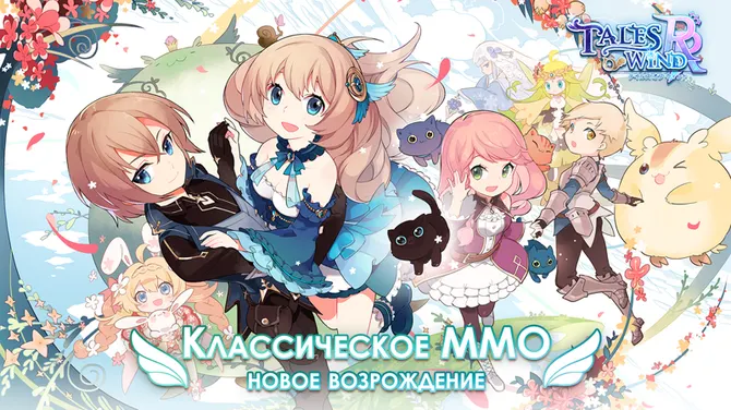 Скриншот 1/5