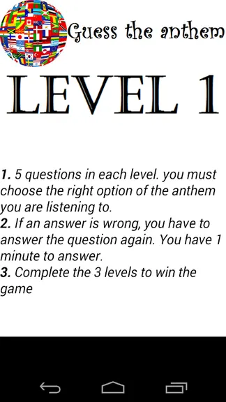 Скриншот 2/5