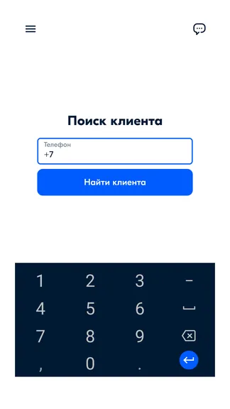 Скриншот Ozon Check: Агенты Банка 3