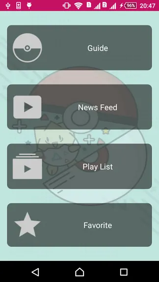 Скриншот 1/8