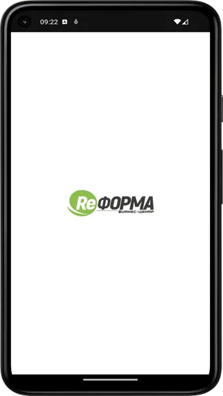 Скриншот 3/3