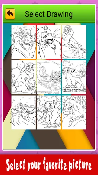 Скриншот 1/5