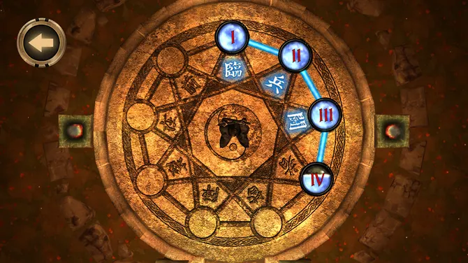 Скриншот 2/6