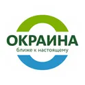 Окраина – колбасы деликатесы логотип