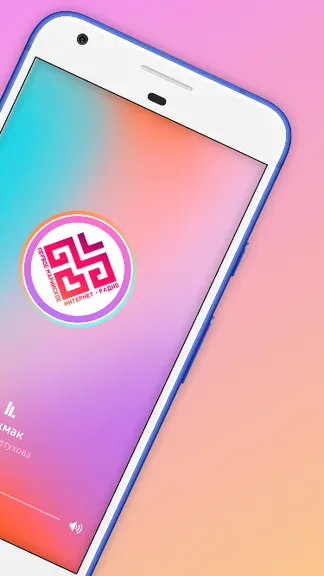 Скриншот 2/2