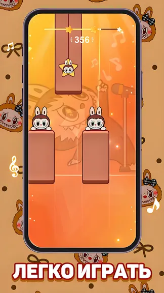 Скриншот 3/5