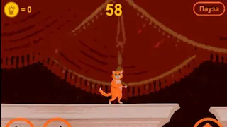 Скриншот 1/5
