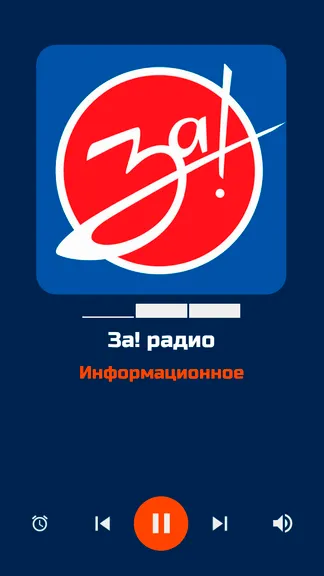 Скриншот 1/10