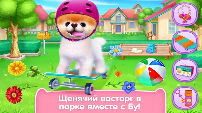 Скриншот 4/5