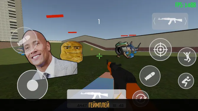 Скриншот 8/10