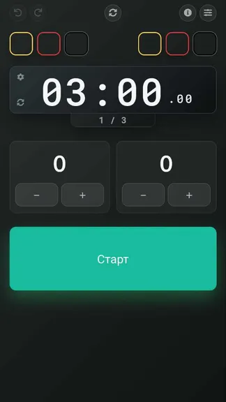 Скриншот 1/7